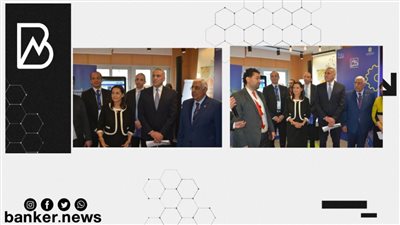 المصرف المتحد يدعم 