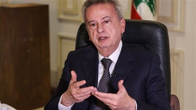 ألمانيا تطلب من السلطات اللبنانية معلومات عن حاكم المصرف المركزي