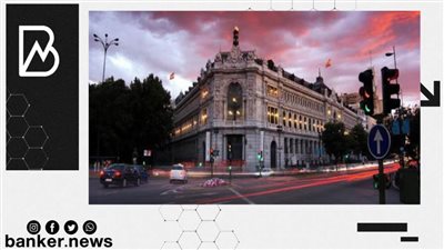 إسبانيا تطلق سندات مجمعة باليورو لمدة 30 عامًا