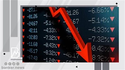 انخفاض عائدات سندات منطقة اليورو بعد توقعات بتخفيف السياسة النقدية