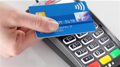 تعاون بين PIE و BFC لمساعدة العملاء على إكمال رقمنة المدفوعات النقدية بالبحرين