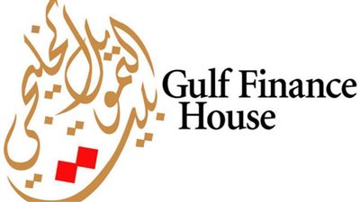 84 مليون دولار أرباح GFH المالية بنسبة ارتفاع 87٪ في 2021