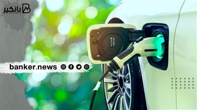 الكهرباء تحدد أسعار شحن السيارات