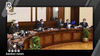 مجلس الوزراء: زيادة الأجور والمنح والعلاوات للموظفين اعتبارا من أول يوليو المقبل