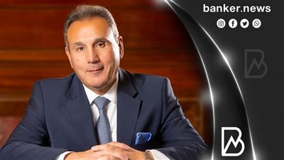 اتحاد بنوك مصر يرد على شائعة أزمة السيولة بالقطاع المصرفي