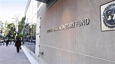 صندوق النقد الدولي يعلن عن اتفاقية لإعادة تمويل عبء الديون في الأرجنتين