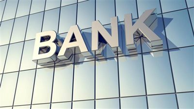 الشرطة تحتجز محافظ البنك المركزي الغيني السابق