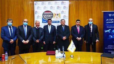 بحضور نائب رئيس البنك الأهلي المصري.. توقيع 10 اتفاقيات بين 