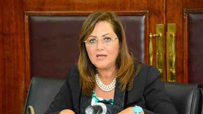وزيرة التخطيط: توقعات بتحقيق الاقتصاد المصري معدل نمو 6% بالعام المالي الجاري