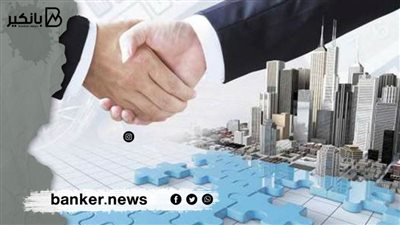 الأقوى بأفريقيا والشرق الأوسط.. انتعاش قوي بصفقات الاندماج والاستحواذ بالسوق المصرفي المصري