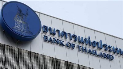 محافظ البنك المركزي التايلاندي يتوقع احتواء التضخم