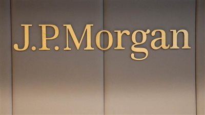 بنك JP Morgan : شح إمدادات النفط قد يدفع الأسعار إلى 125 دولار في الربع الثاني