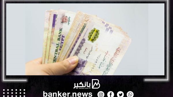 القرض الشخصي 2022