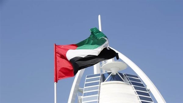 صناديق الثروة السيادية