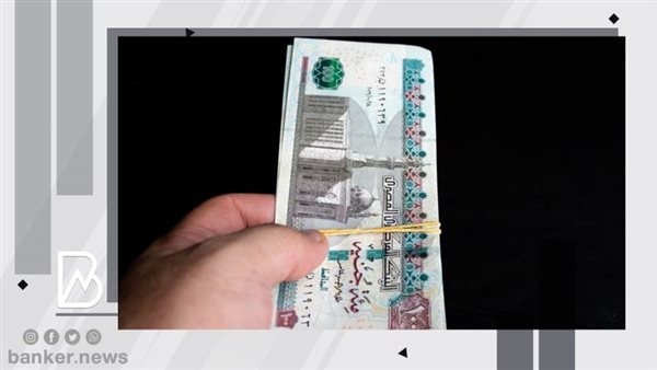 القرض الشخصي 2022