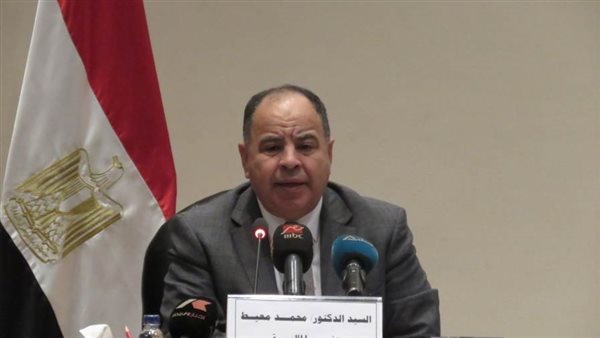 وزير المالية الدكتور