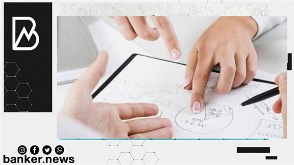 قرض تمويل المشروعات