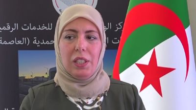  الجزائر تطلق أول مركز وطني للحوسبة السحابية السيادية لتعزيز السيادة الرقمية