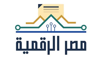 خطوات الاستعلام عن مخالفات رخص القيادة إلكترونيًا وخطوات استلام شهادة سداد الغرامات