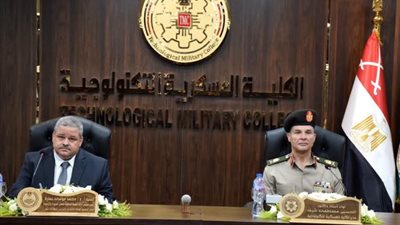 هيئة إتقان تمنح الكلية العسكرية التكنولوجية الاعتماد المؤسسي لمدة 3 سنوات