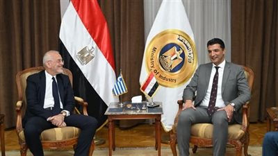 شراكة صناعية مصرية يونانية نحو التوسع ودعم الاستثمار الإقليمي