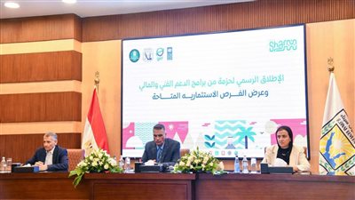 من الطاقة الشمسية إلى الاقتصاد الدائري.. شرم الشيخ تفتح صفحة جديدة في التنمية الخضراء