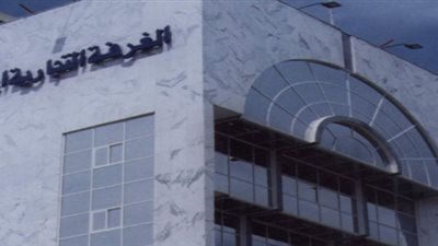 الغرفة التجارية ببورسعيد تحسم الجدل حول قرار الحصص الاستيرادية وتكشف حقيقة البيان المتداول
