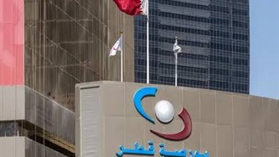 بورصة قطر تنهي تعاملات الإثنين على ارتفاع بدعم مكاسب الأسهم القيادية