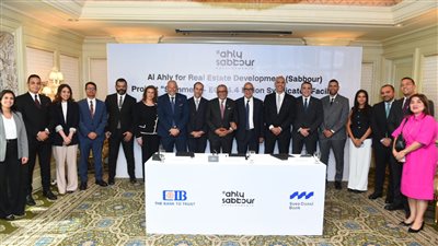 رأس الحكمة تستقبل استثمارات جديدة.. تمويل ملياري يسرّع تنفيذ مشروع Summer