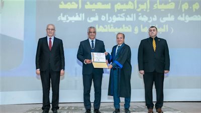 وزير الإنتاج الحربي يشهد تخريج دفعة جديدة من مهندسي المستقبل ويؤكد: الاستثمار في العقول أساس التنمية