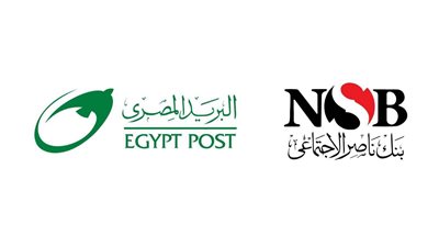 بنك ناصر والبريد.. شراكة جديدة تقرب الخدمات المالية لكل مواطن