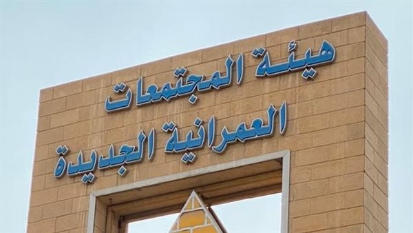 سيارات الأجرة في 4 مدن جديدة    