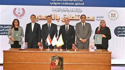«مصر تنطلق بالتصدير».. تدريب طلاب بورسعيد على التجارة الخارجية
