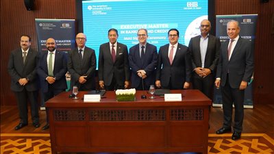 البنك التجاري الدولي-مصر CIB يتعاون مع AUC