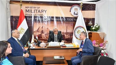 وزير الإنتاج الحربي يبحث فرص التعاون مع شركات دولية بمعرض الدفاع في البوسنة
