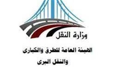 بعد فيديو متداول.. النقل تكشف حقيقة طريق قفط القصير وتعلن خطة التطوير
