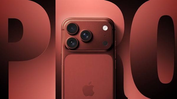 أحدث تسريبات iPhone 18    