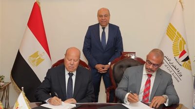 مصر للطيران تعزز شراكاتها الدولية بعقدين جديدين في الخدمات الأرضية