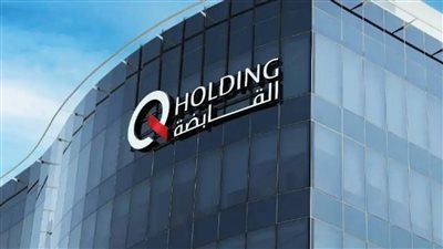  مجموعة «مدن القابضة» الإماراتية