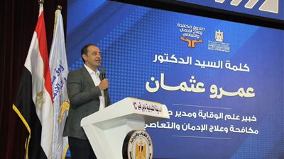 «قوتنا في شبابنا».. صندوق مكافحة الإدمان يدرب 1000 متطوع جديد على برامج الوقاية