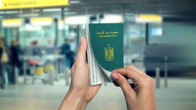 تصريح السفر من التجنيد 2026.. طريقة التقديم إلكترونيًا ومتابعة الطلب
