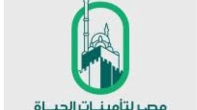 غدًا.. مصر لتأمينات الحياة تبحث تجزئة السهم إلى جنيه استعدادًا للطرح بالبورصة