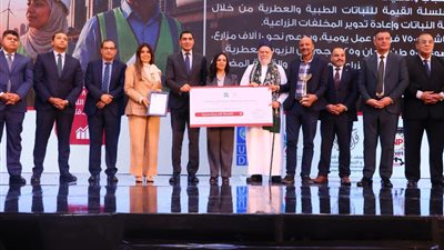 12.7 مليار جنيه تمويلًا للعمل الأهلي في 2026.. مايا مرسي تكشف التفاصيل