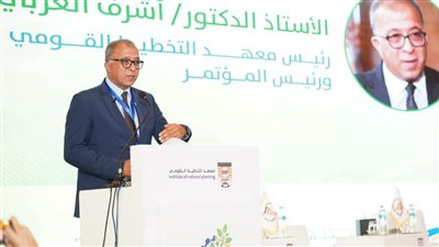 الذكاء الاصطناعي والوظائف الخضراء.. توصيات جديدة لتطوير سوق العمل في مصر
