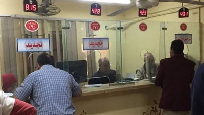 رخصة القيادة 2026.. الأوراق المطلوبة والشروط وخطوات الاستخراج لأول مرة