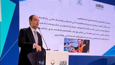عمرو عثمان يستعرض التجربة المصرية لتمكين الأسرة في مواجهة الإدمان بمؤتمر دولي بالسعودية