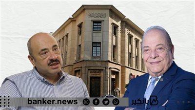 يوقف فوضى الاستيراد.. ترحيب واسع من جمعيات المستثمرين بقرارات 