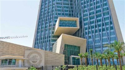 البنك المركزي الكويتي يحذر من خطورة العملات المشفرة على الاستقرار النقدي