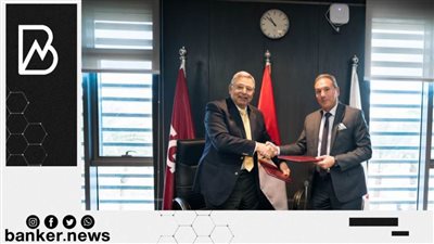بنك مصر يوقع بروتوكول تعاون مع جامعة الجيزة الجديدة لتوفير خدمات الدفع والتحصيل الإلكتروني