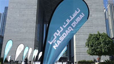 ناسداك دبي ترحب بإدراج بنك دبي الإسلامي صكوك بقيمة 750 مليون دولار